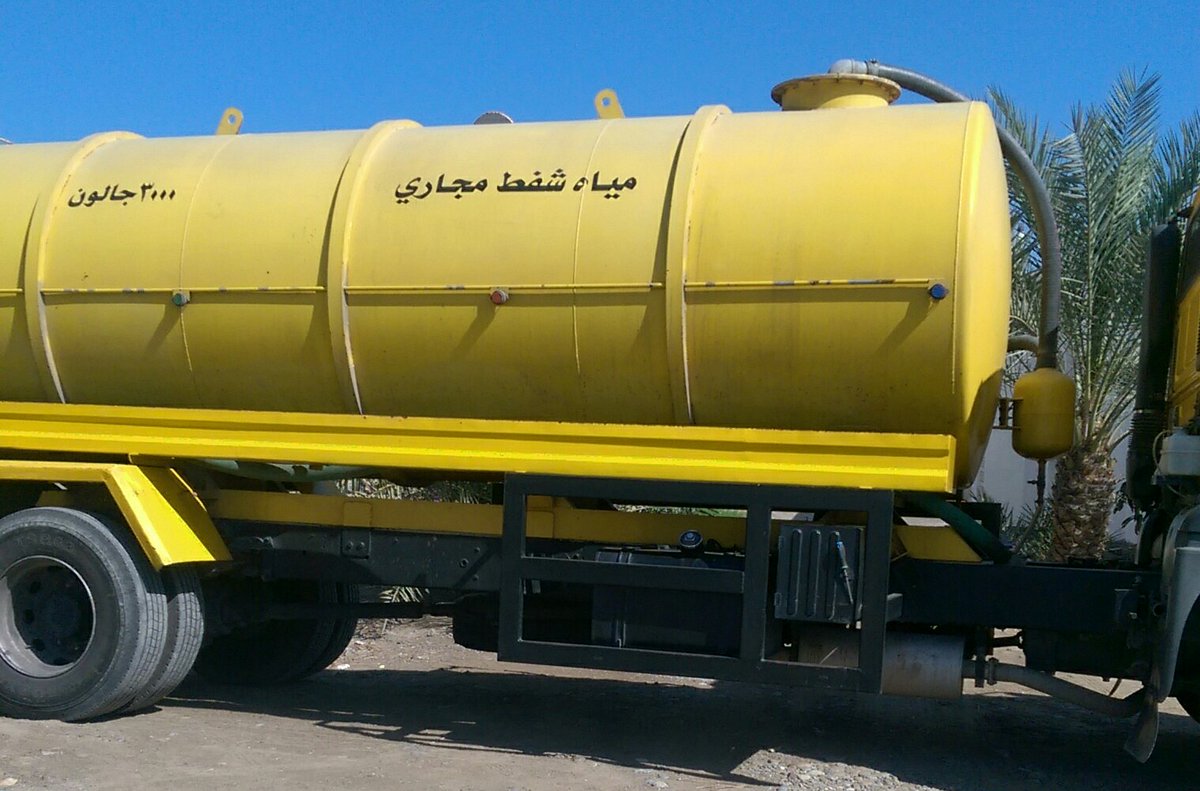 شفط صرف صحى بالرياض