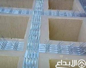  تركيب شبك طارد الحمام