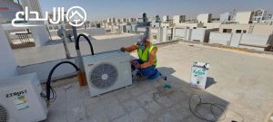 تمديد نحاس