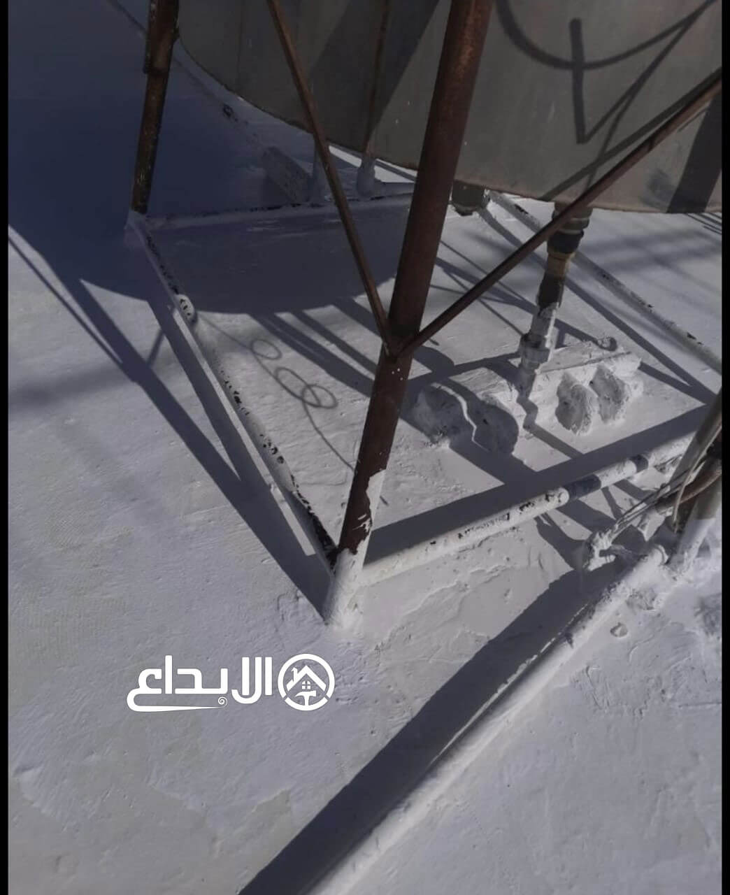 عزل الاسطح عزل الاسطح