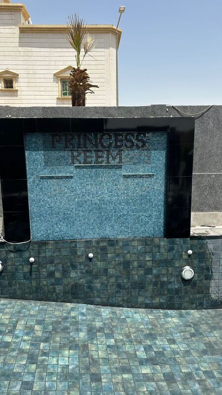 مسبح المنزل