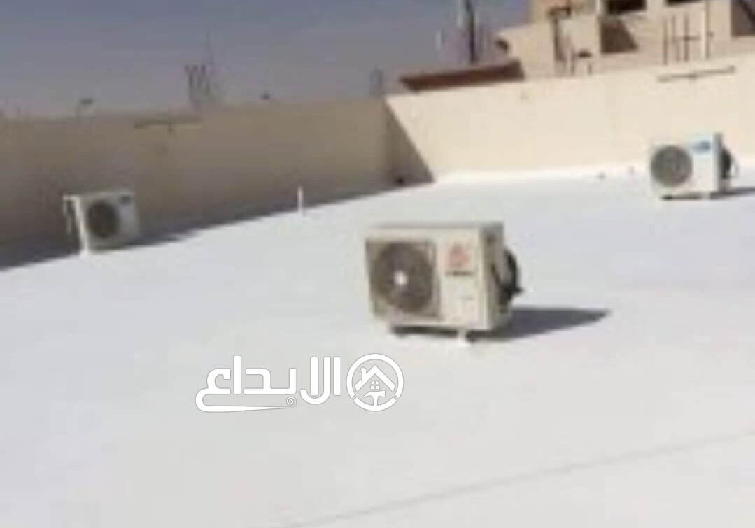 عزل مائى للاسطح عزل مائى للاسطح